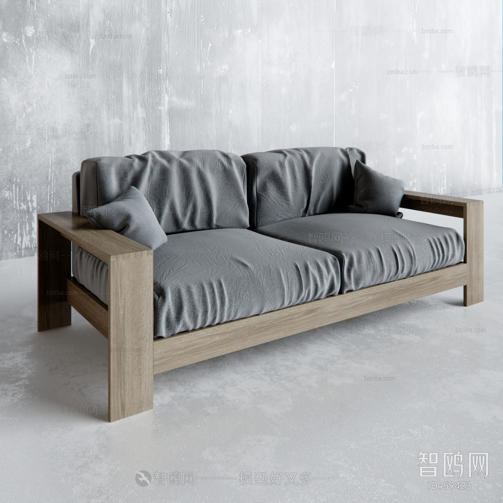 Modern A Sofa For Two