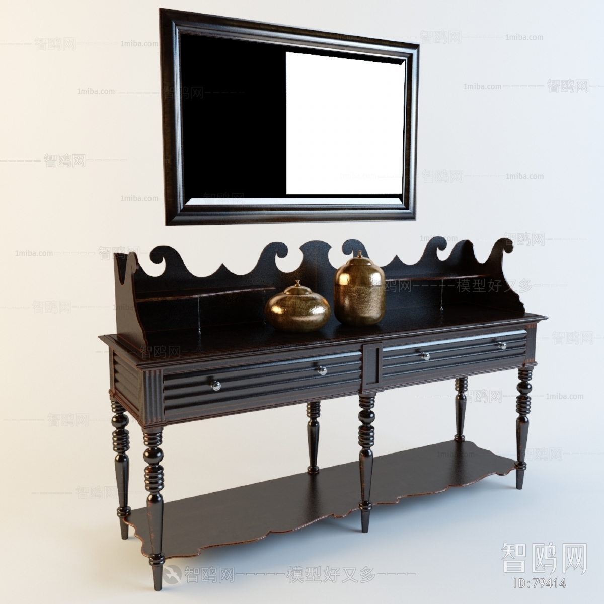 European Style Console