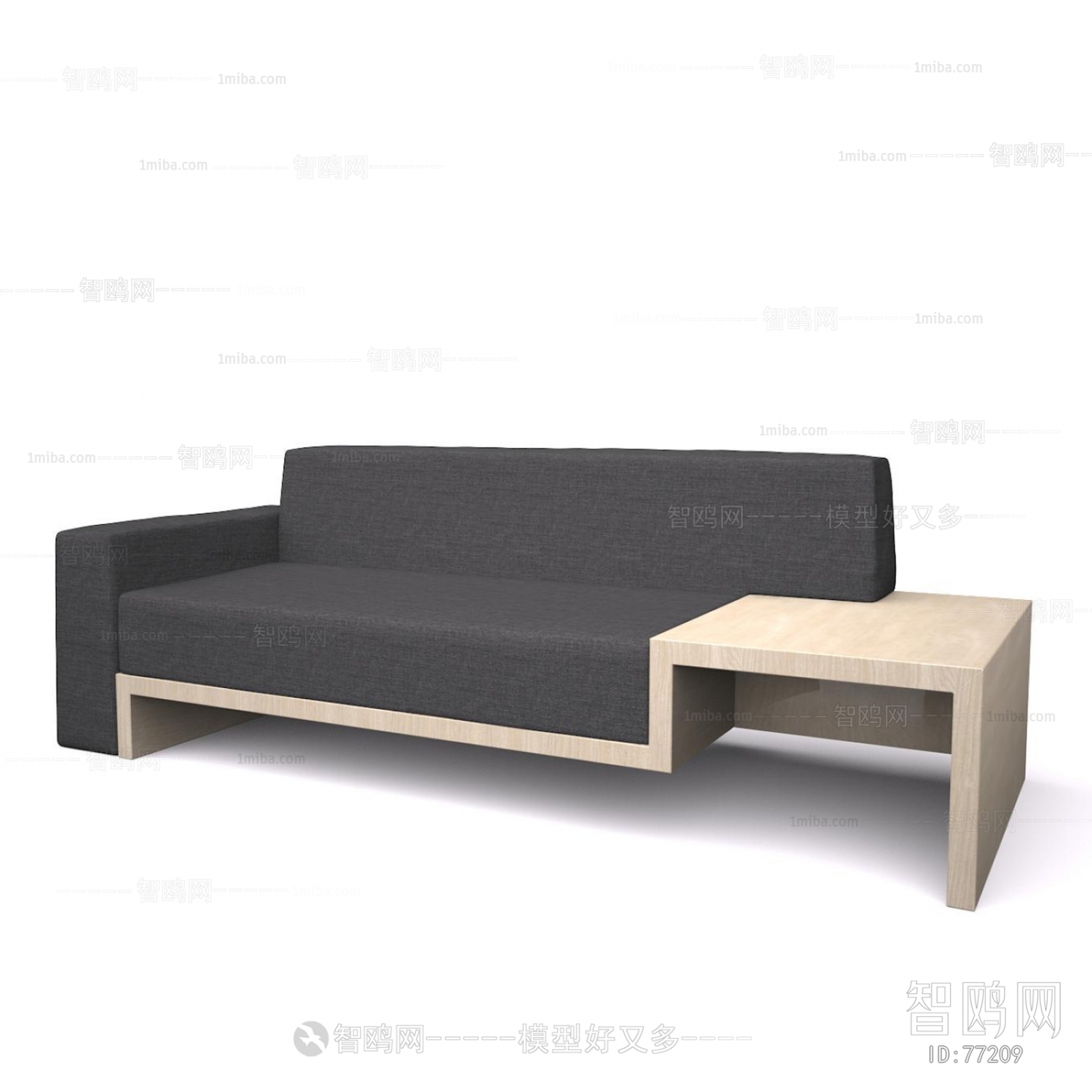 Modern A Sofa For Two