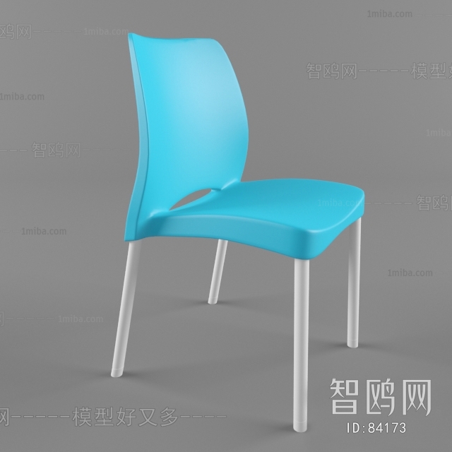 Modern Single Chair