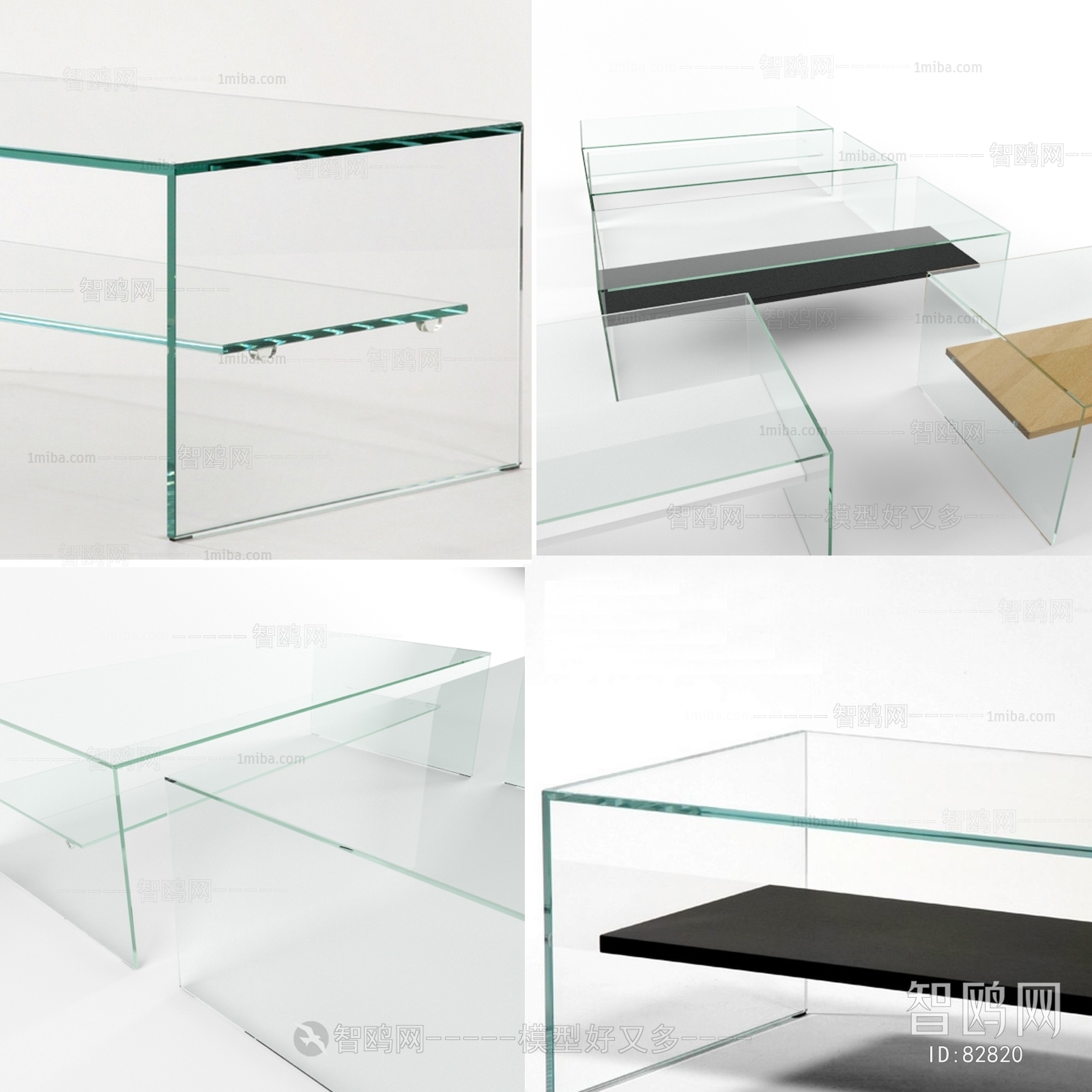 Modern Coffee Table