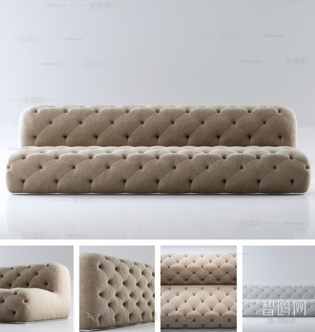 Modern Multi Person Sofa