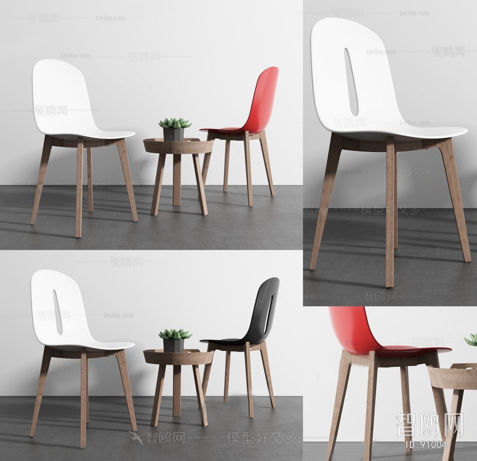 Modern Single Chair