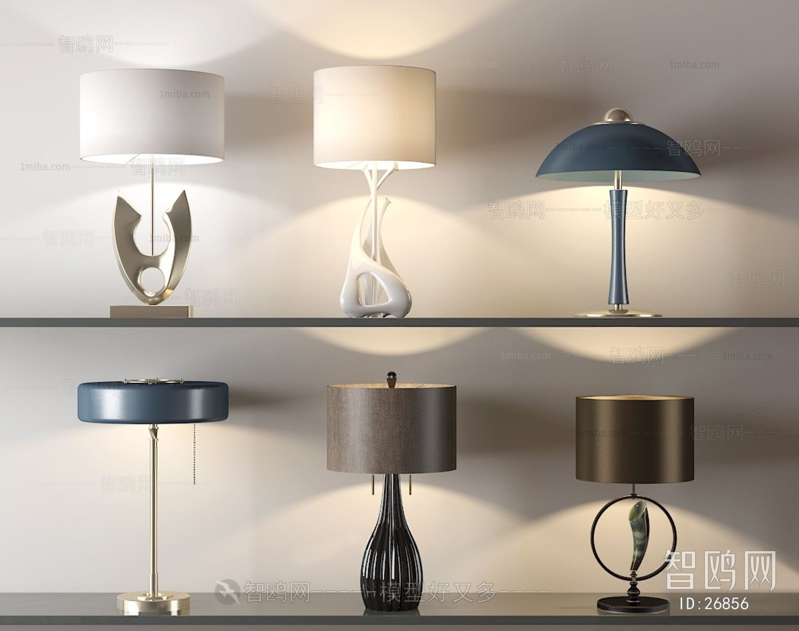 Modern Table Lamp