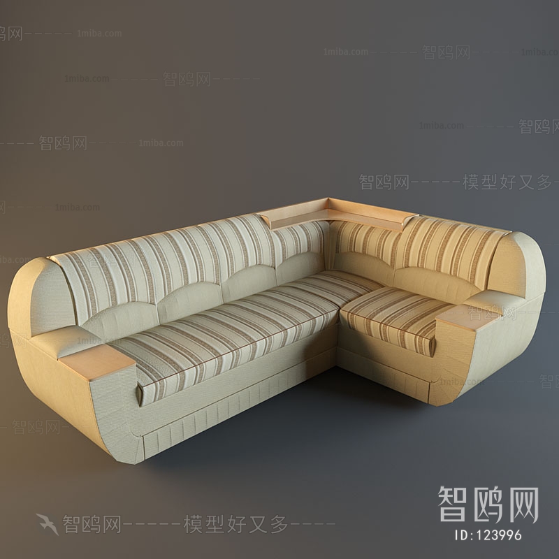 Modern Multi Person Sofa