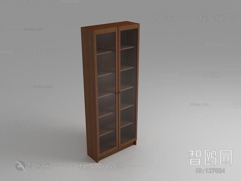 Modern Bookcase