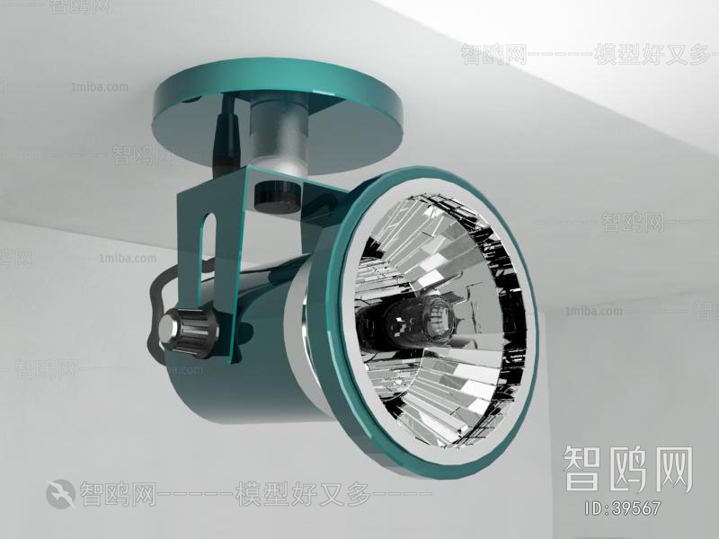 Modern Downlight Spot Light