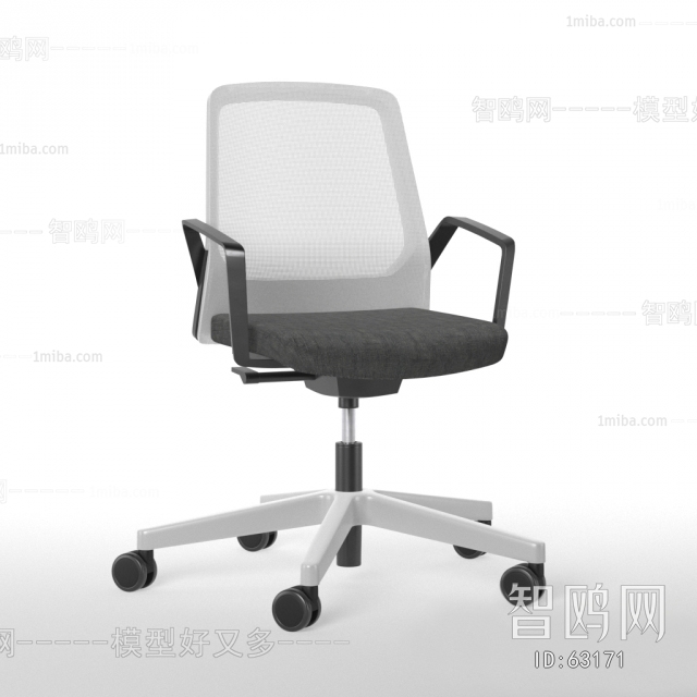 Modern Office Chair