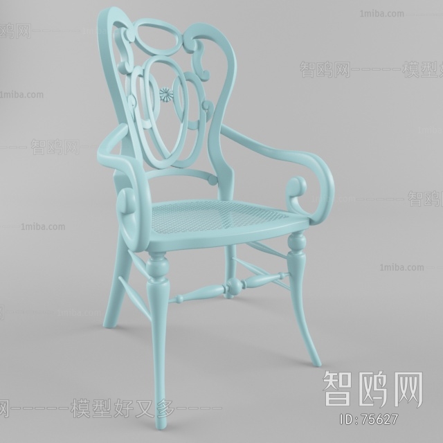 Modern Single Chair