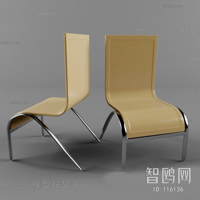 Modern Single Chair