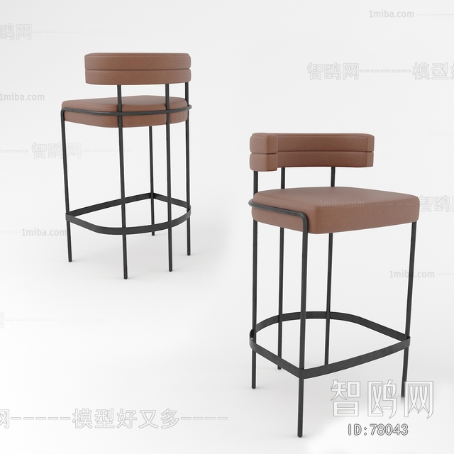 Modern Bar Chair