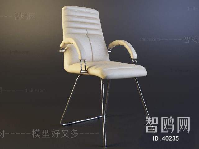 Modern Office Chair