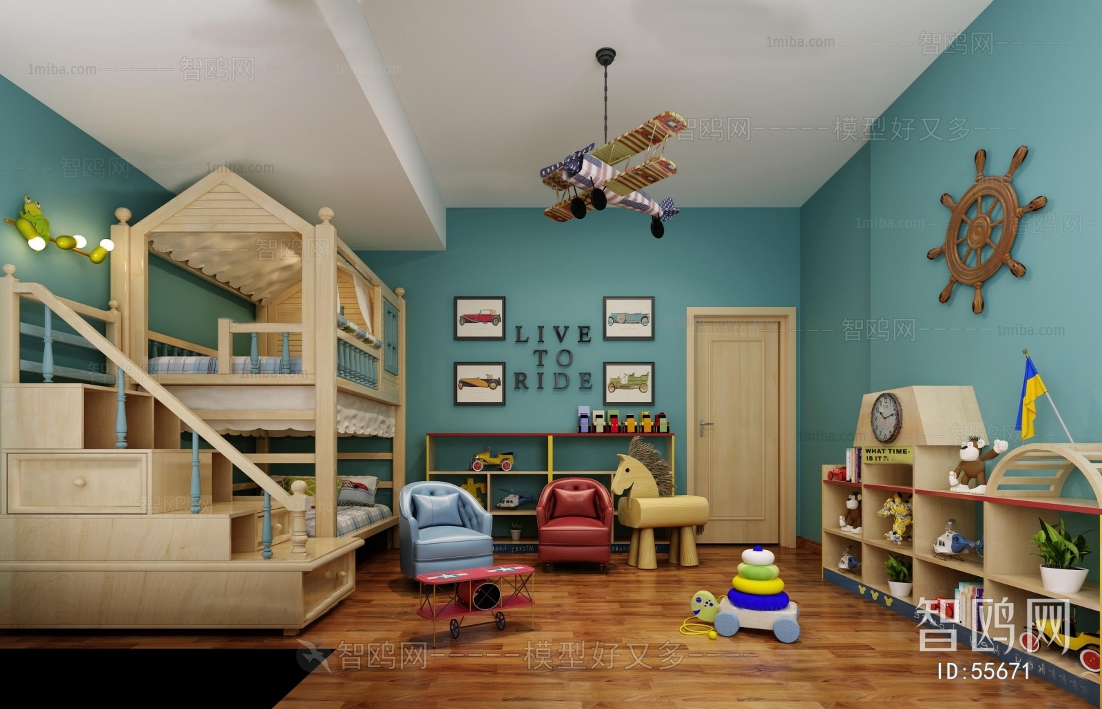 Modern Children's Room