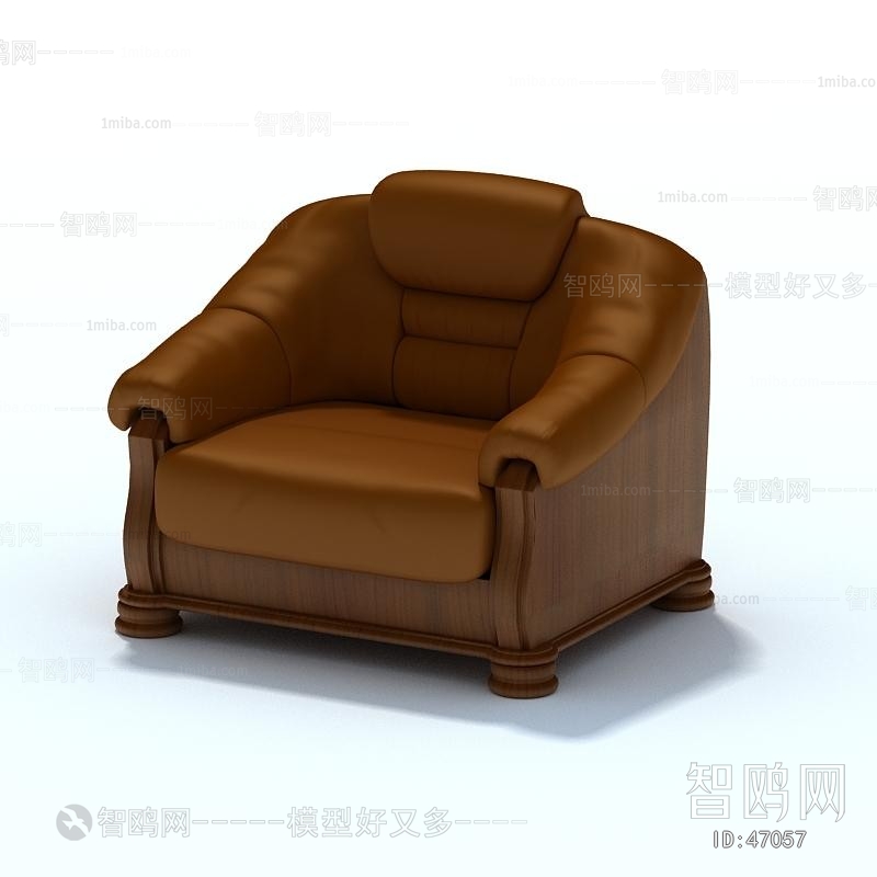 Modern Single Sofa