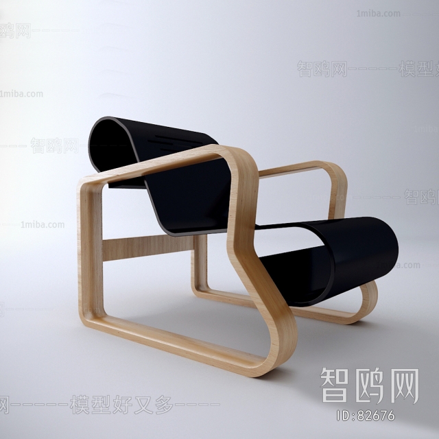 Modern Lounge Chair