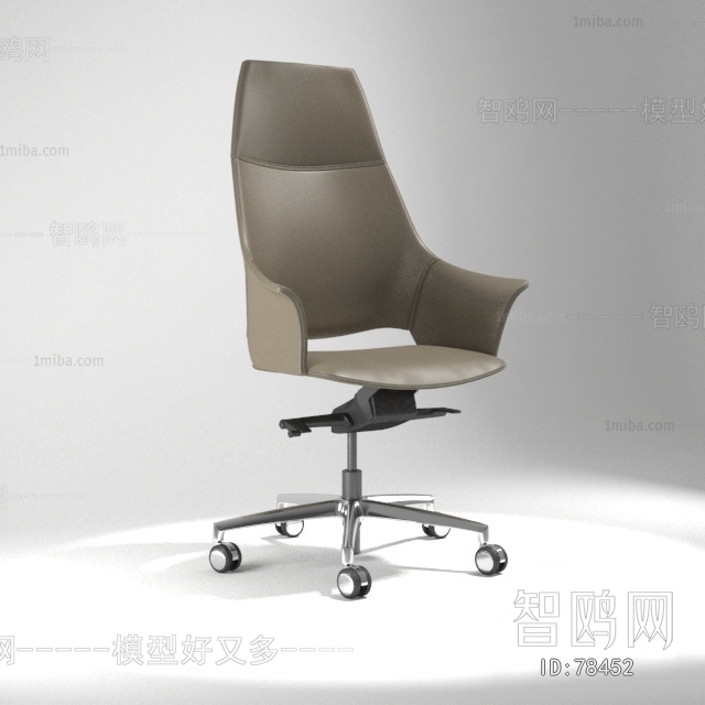 Modern Office Chair