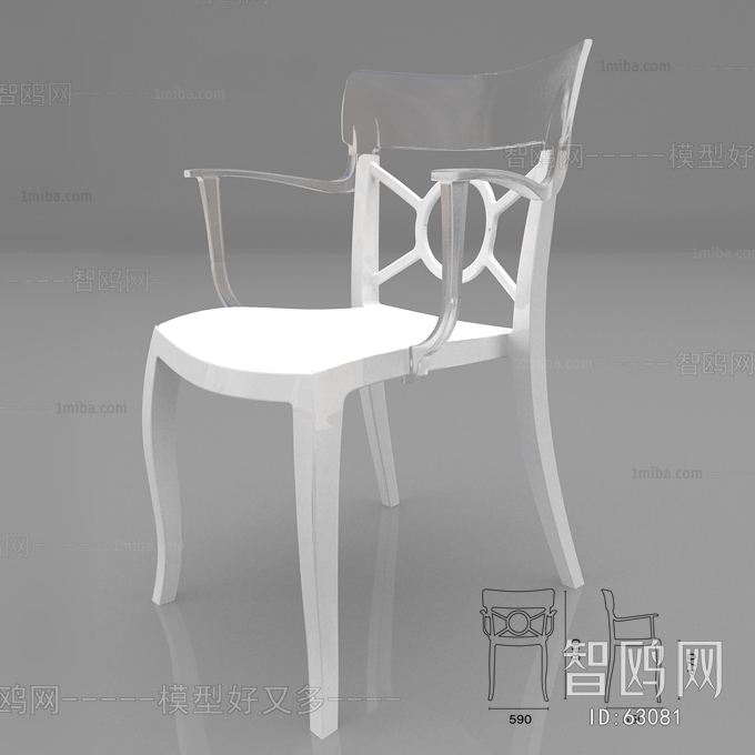 Modern Single Chair