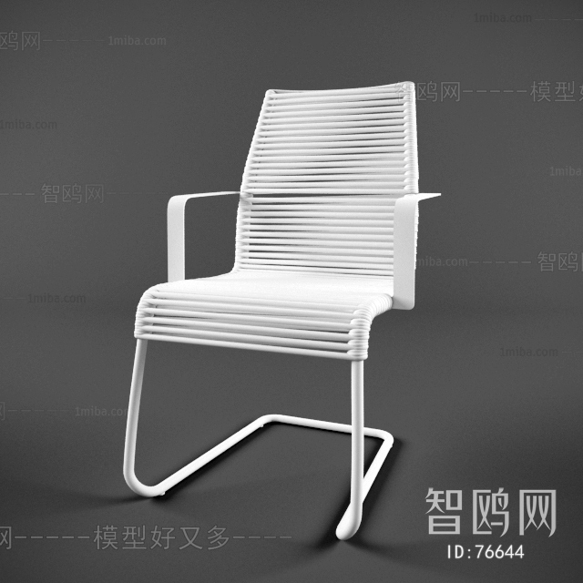 Modern Single Chair