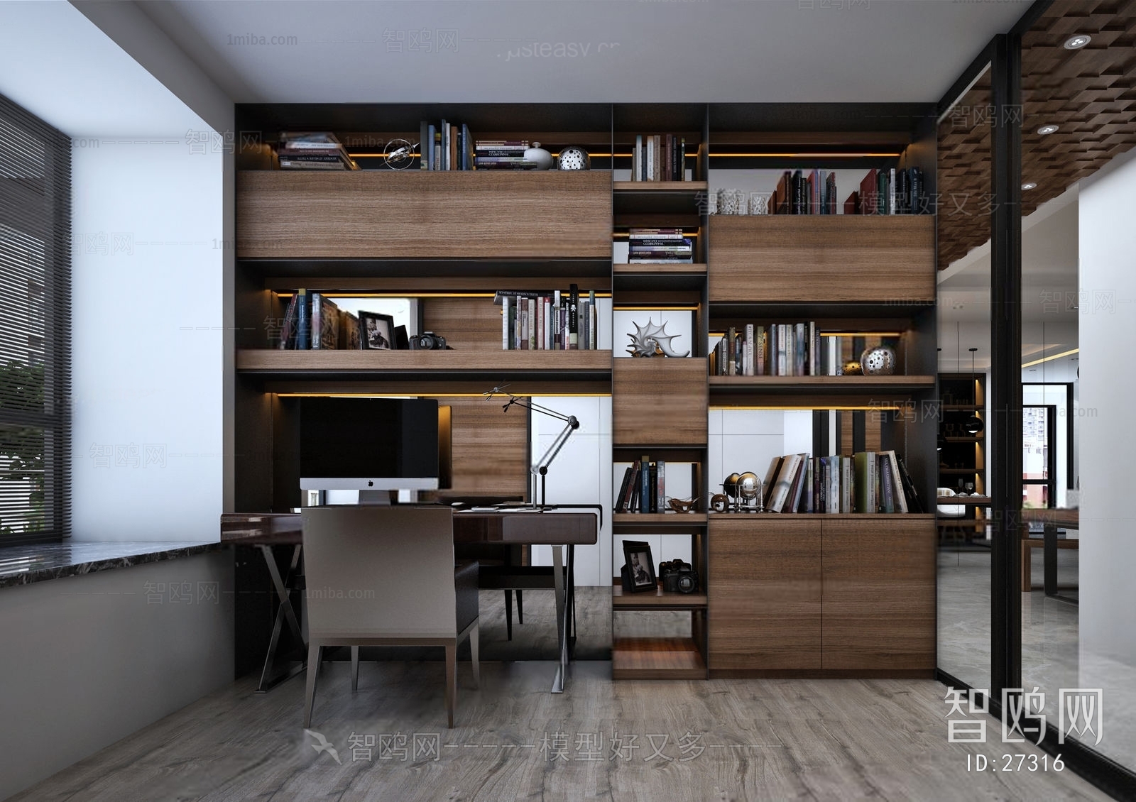 Modern Study Space