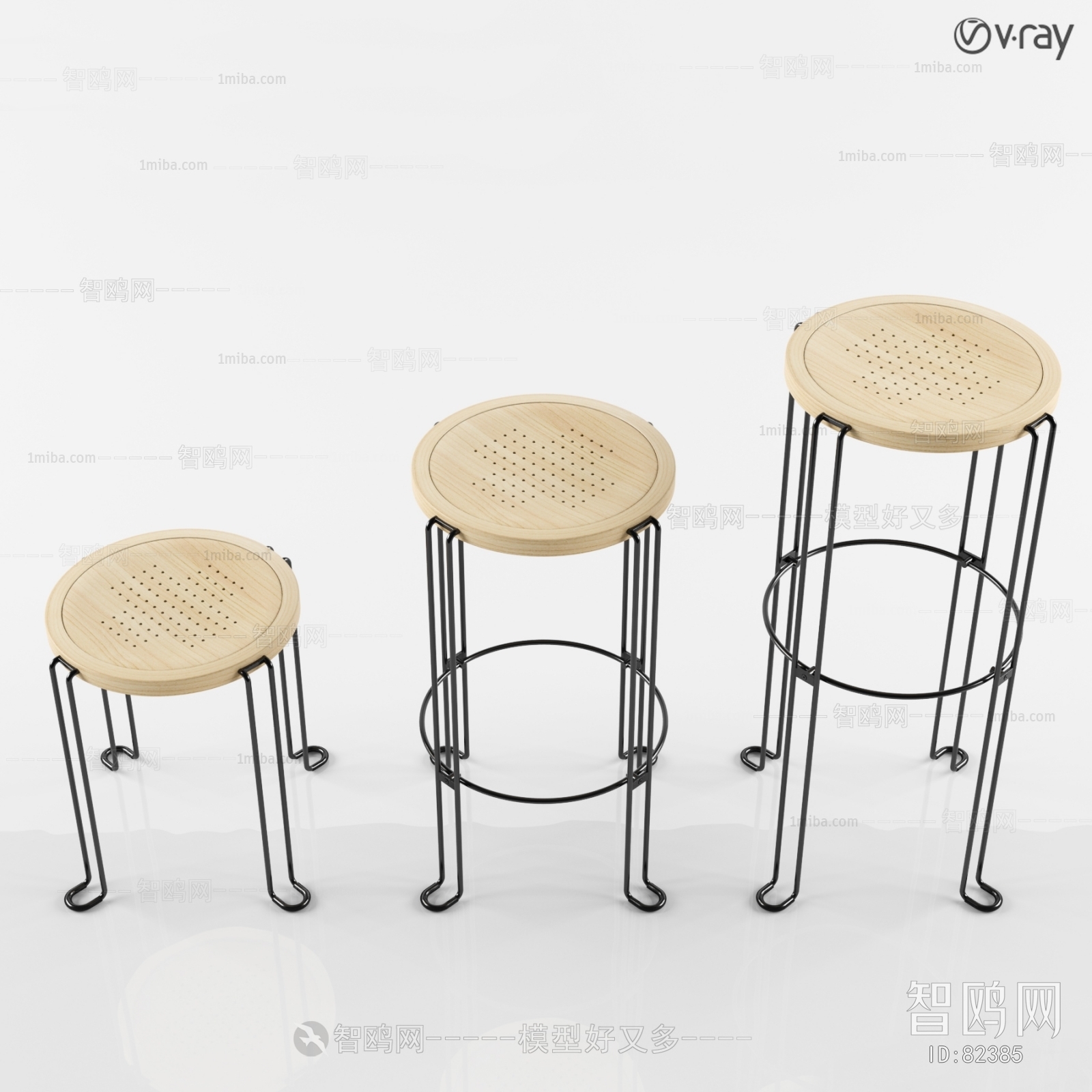 Modern Bar Chair