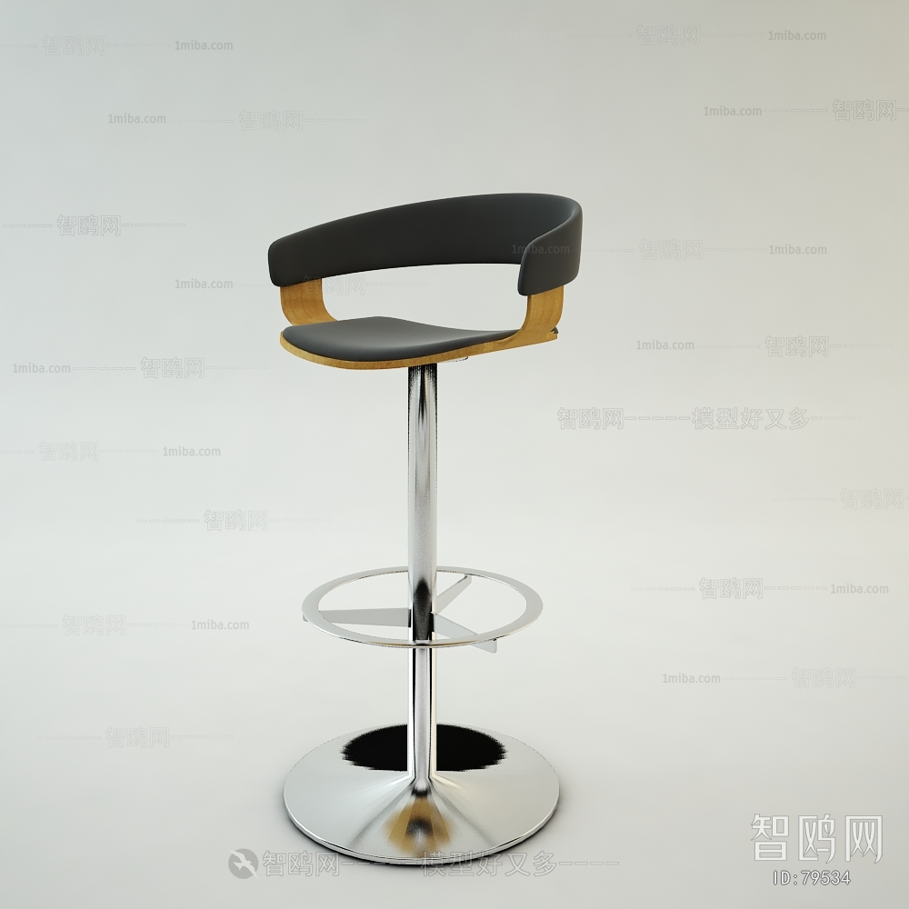 Modern Bar Chair