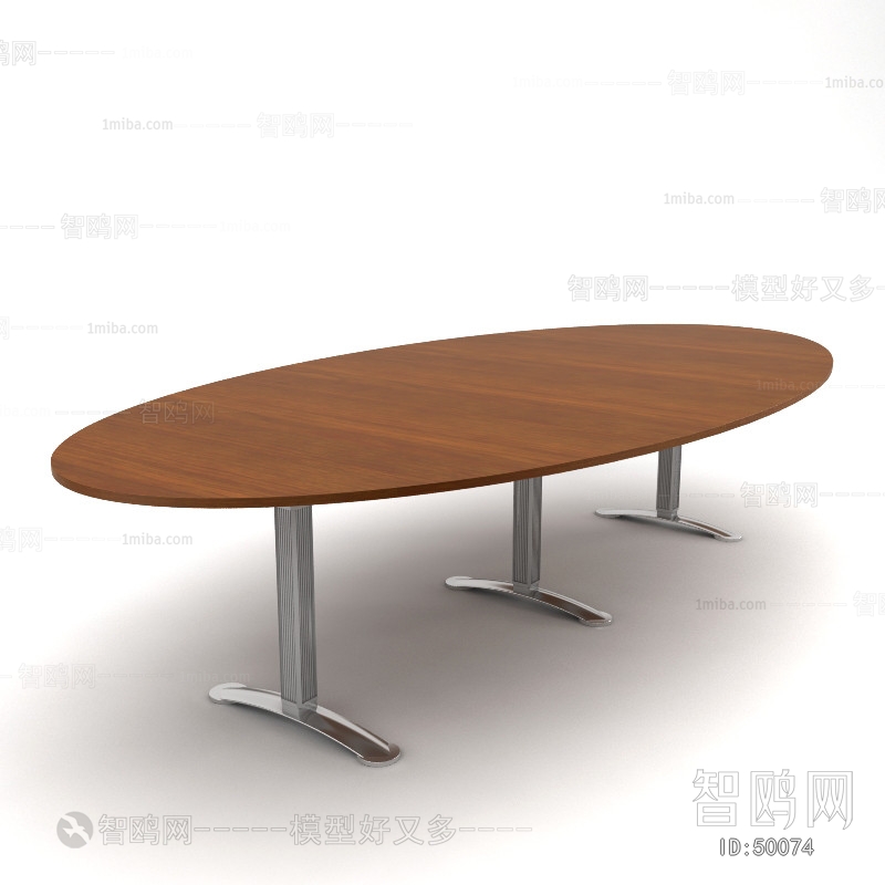 Modern Conference Table