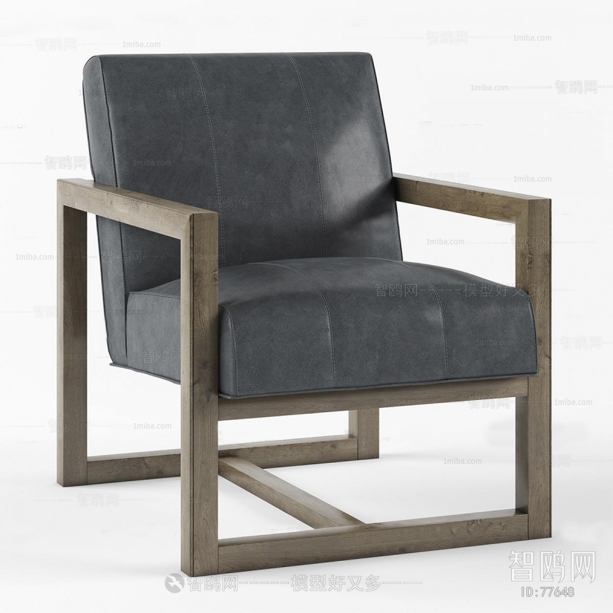 Modern New Chinese Style Lounge Chair