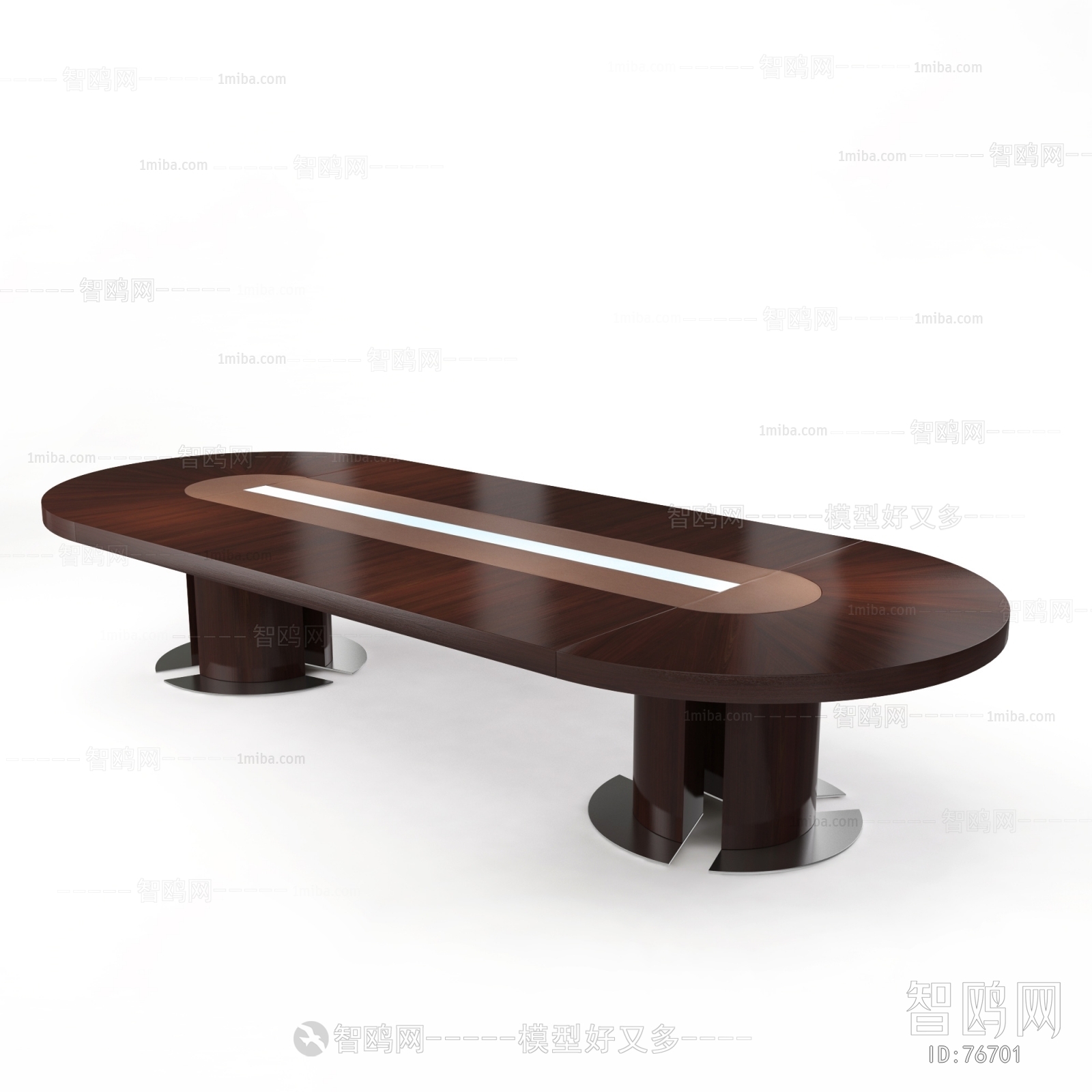 Modern Conference Table