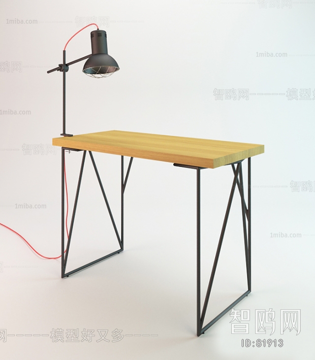 Modern Table