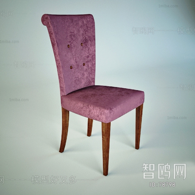 Modern Single Chair