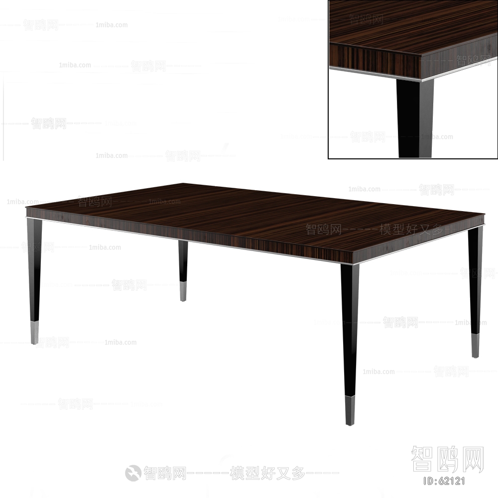 Modern Dining Table