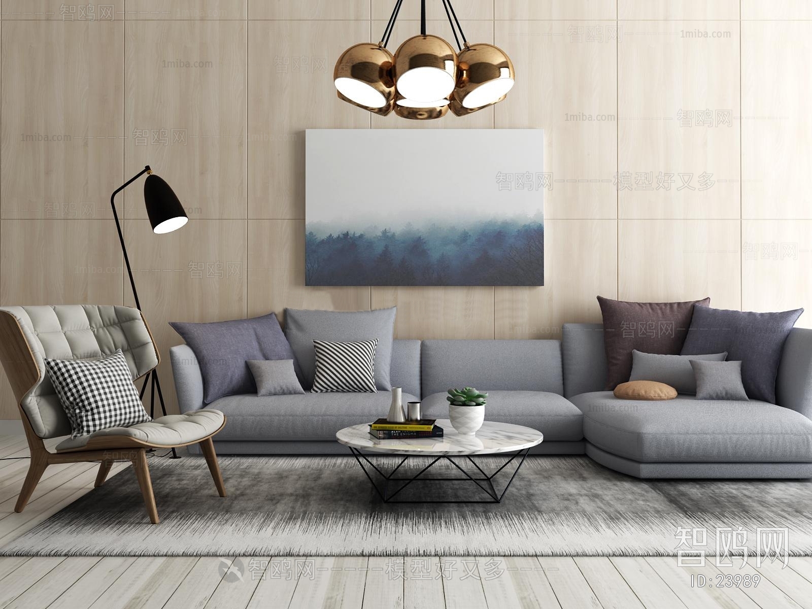 Modern Nordic Style Sofa Combination