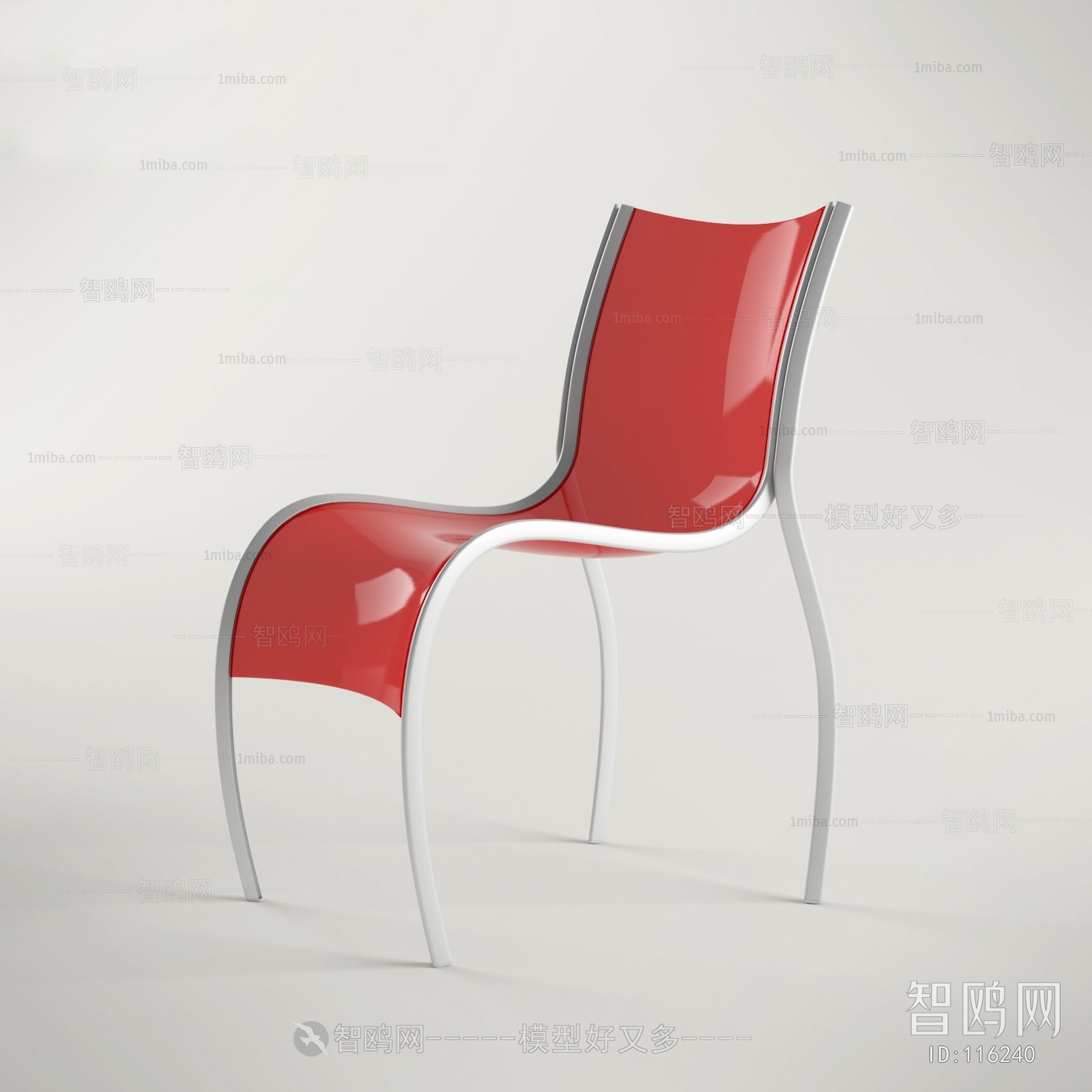 Modern Single Chair