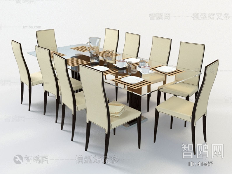 Modern Dining Table And Chairs