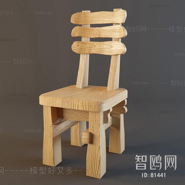 Modern Single Chair