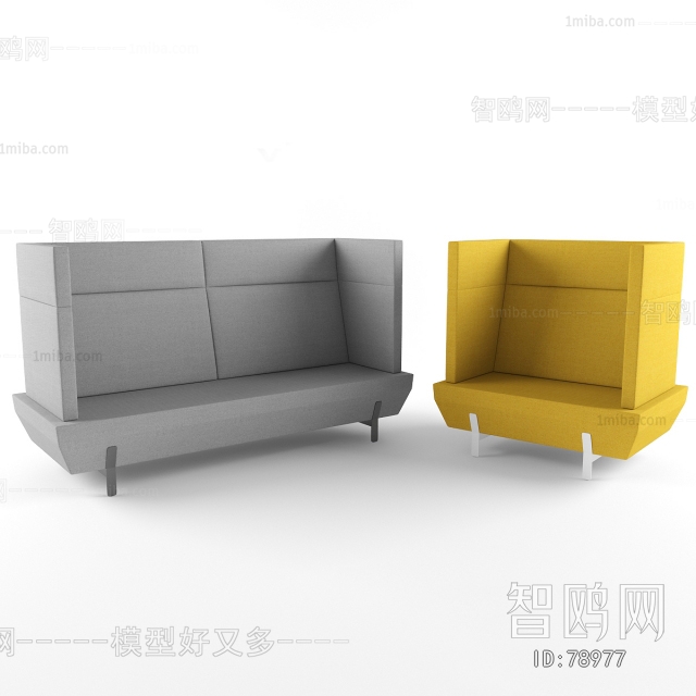 Modern Sofa Combination