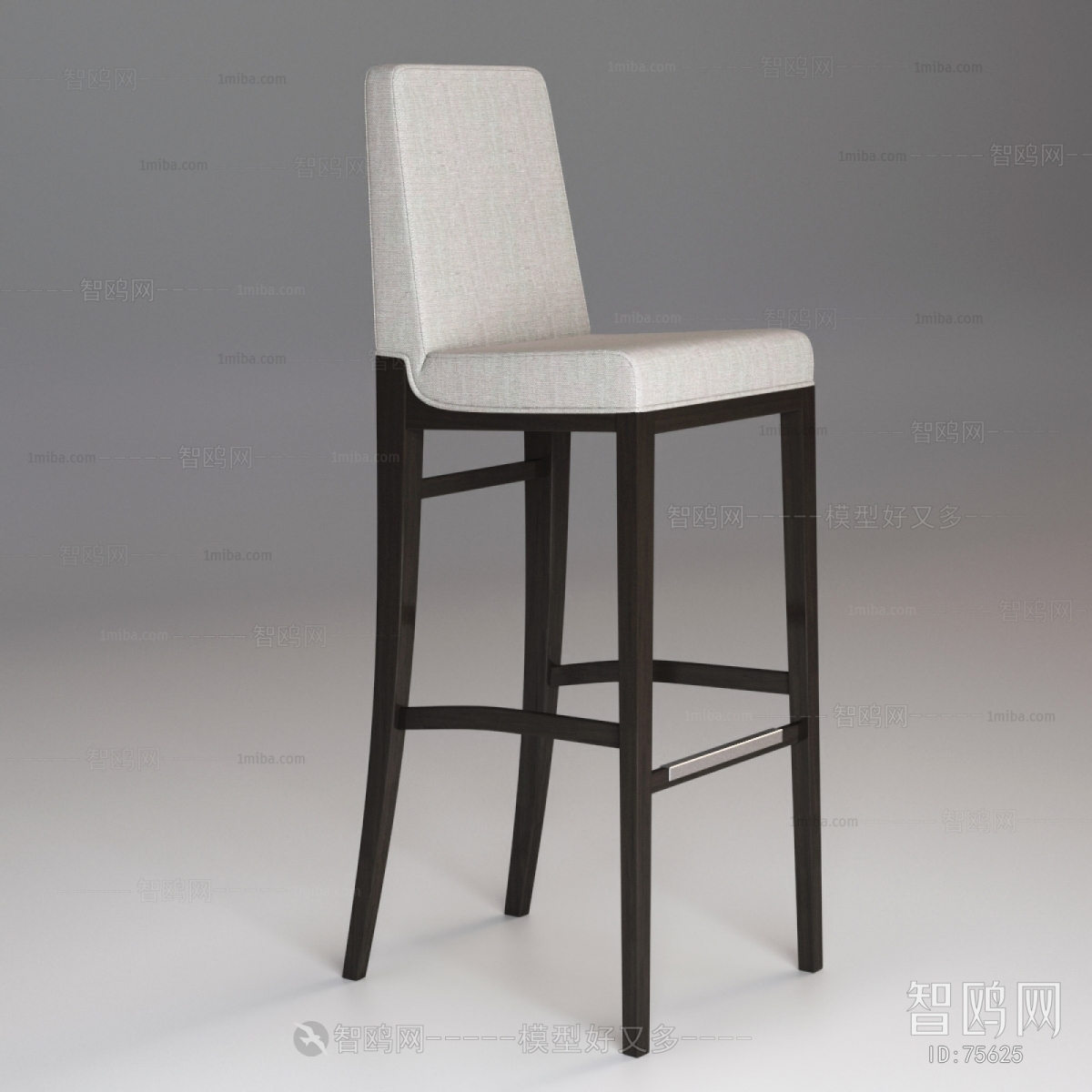 Modern Bar Chair