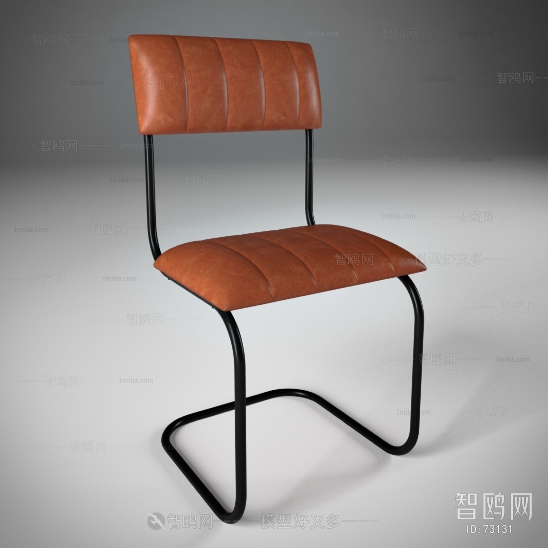 Modern Single Chair