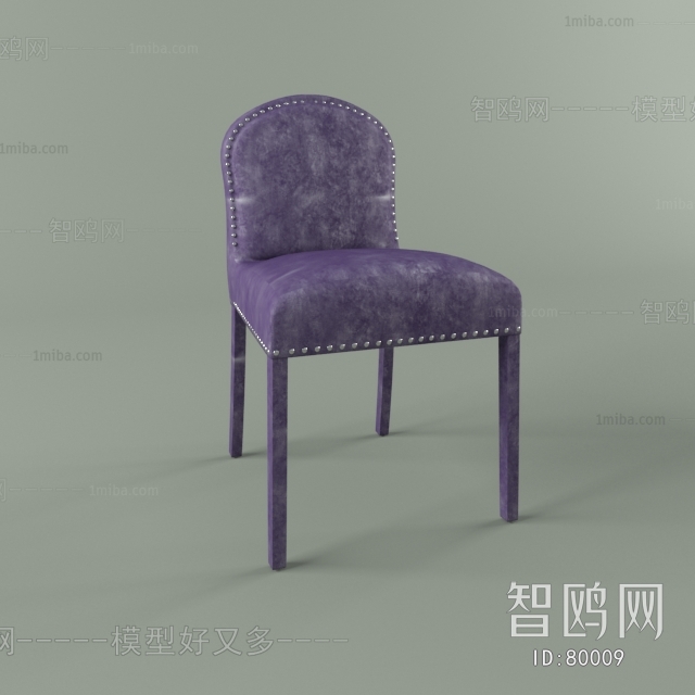 Modern Single Chair