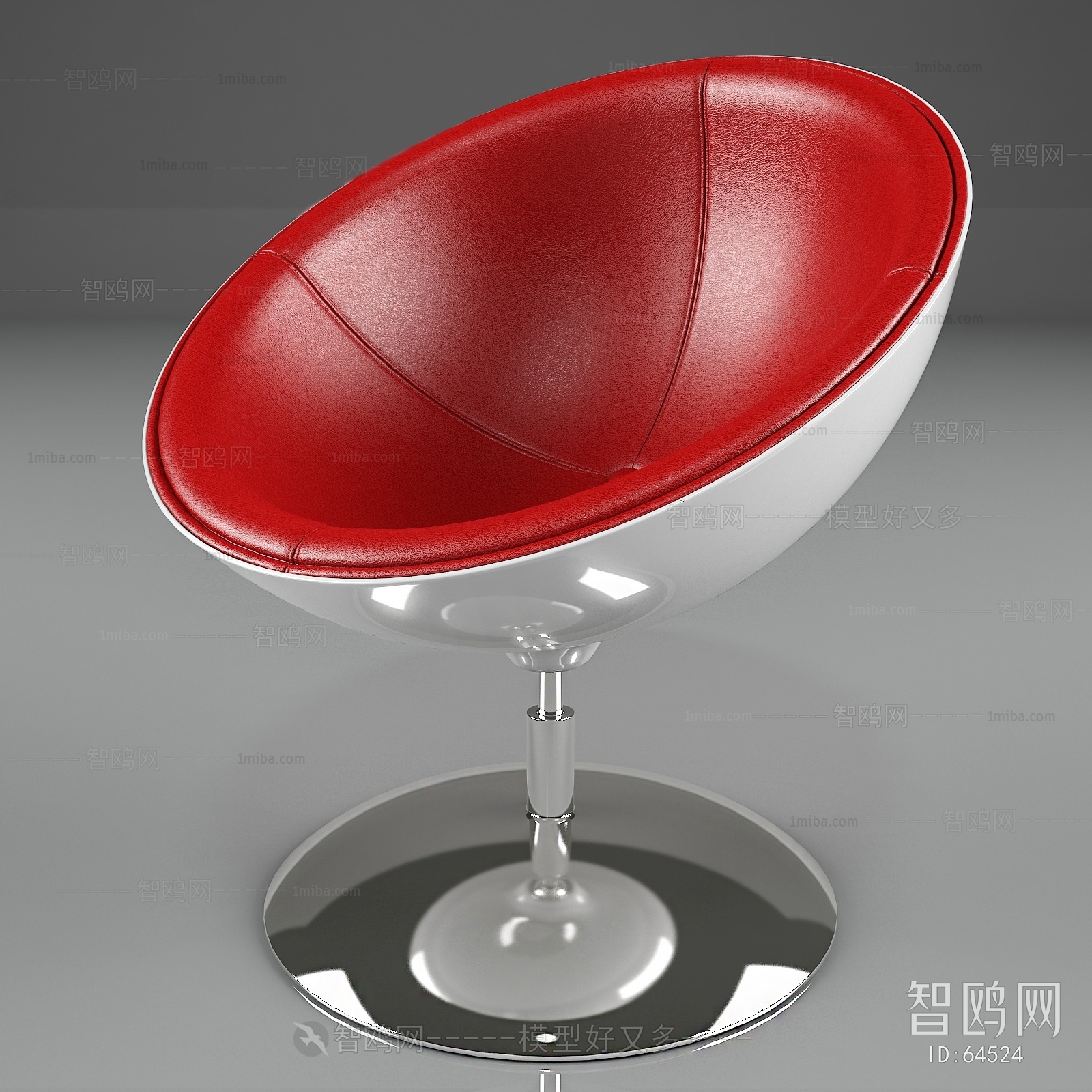 Modern Single Chair