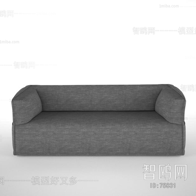 Modern A Sofa For Two