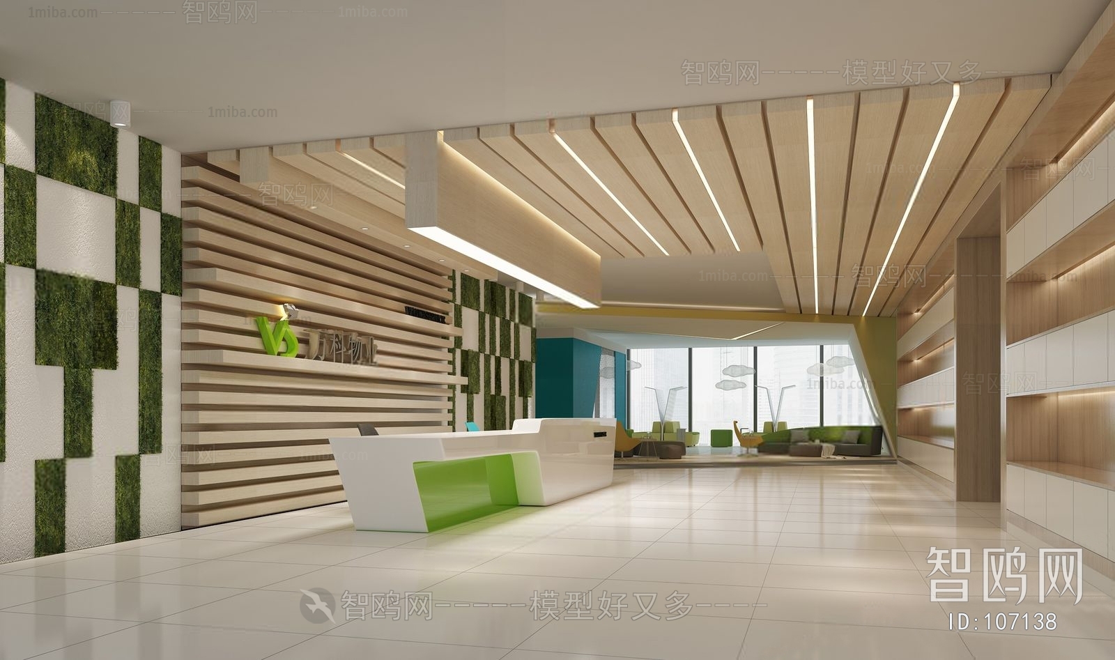 Modern Office Reception Desk