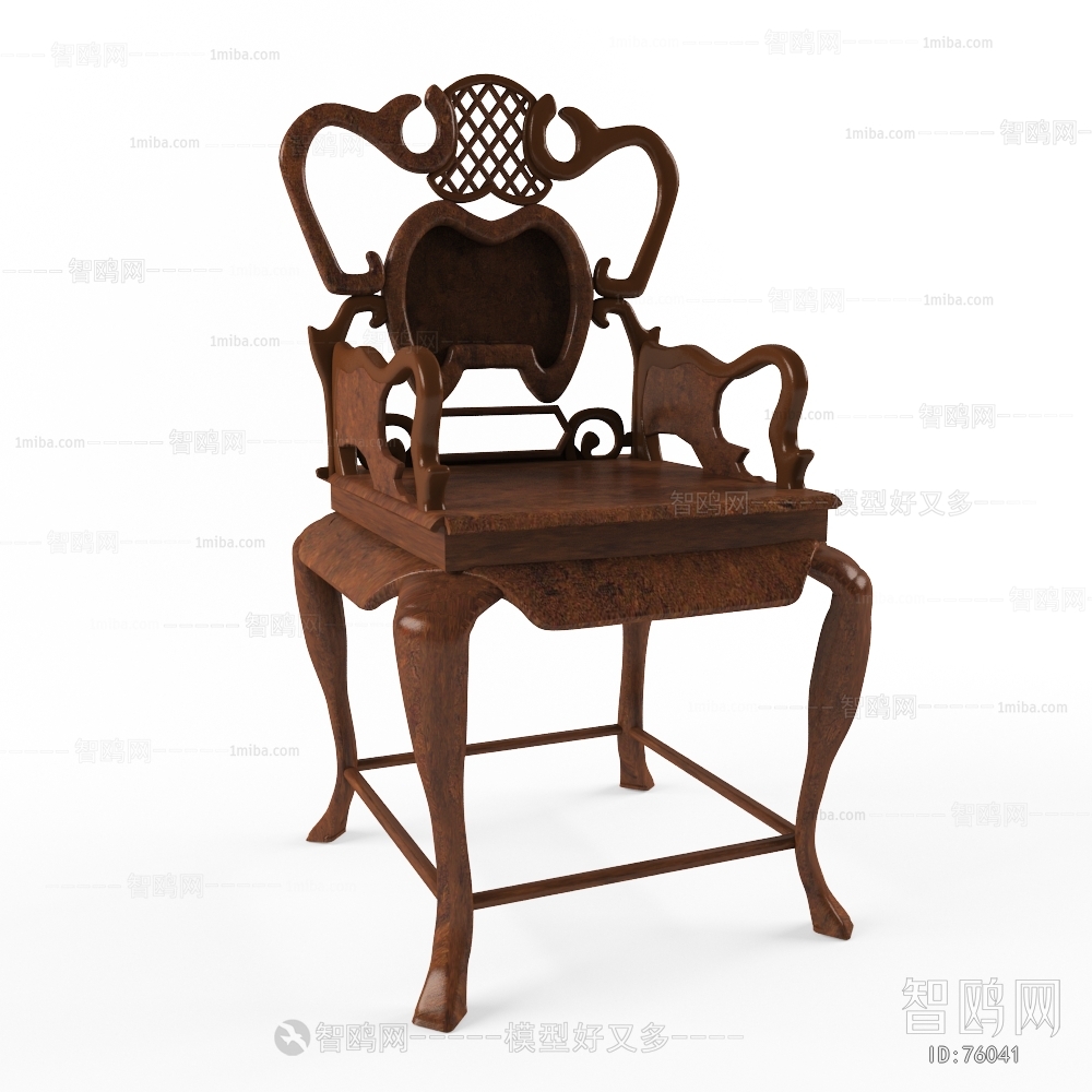 Southeast Asian Style Bar Chair