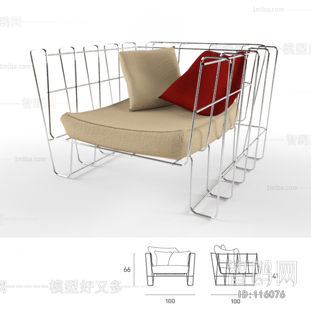 Modern Lounge Chair