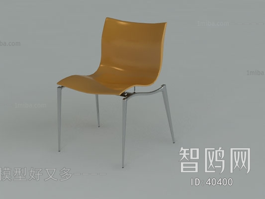 Modern Single Chair