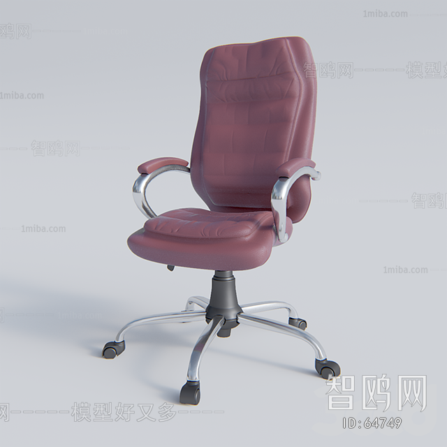 Modern Office Chair