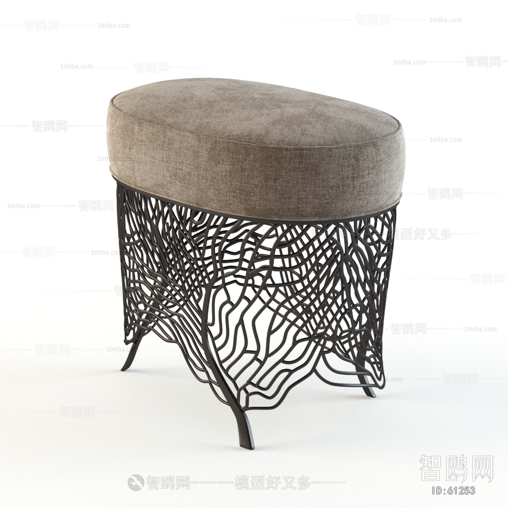 Modern Stool