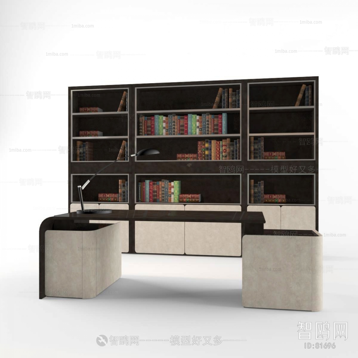 Modern Bookcase