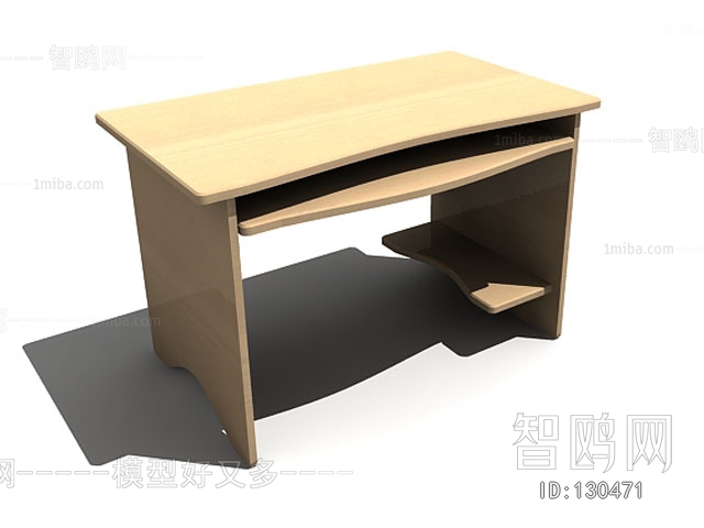 Modern Desk