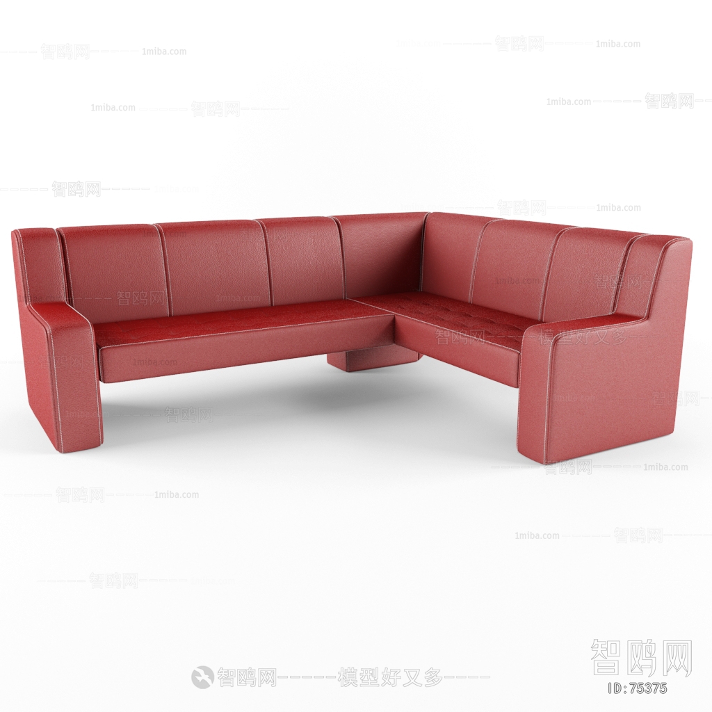 Modern Multi Person Sofa